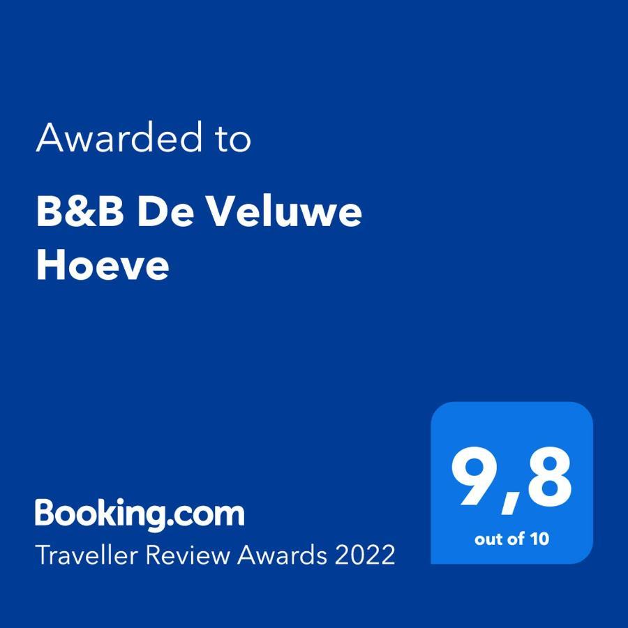 B&B De Veluwe Hoeve エールベーク エクステリア 写真